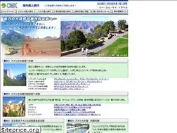 Sites similar to cmktr.jp