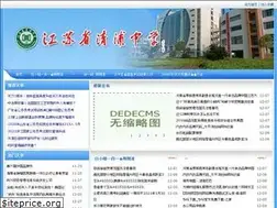 Sites similar to cmlawvn.com