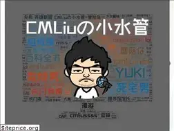 Sites similar to cmliu.net
