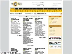 Sites similar to cmlt.tv