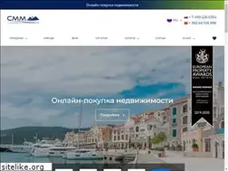 Sites similar to cmm-montenegro.ru