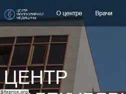Sites similar to cmm.kz