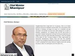 Sites similar to cmmanipur.gov.in
