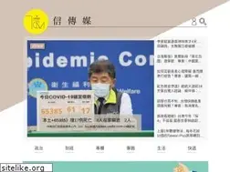 Sites similar to cmmedia.com.tw