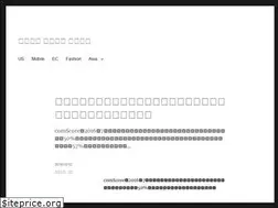 Sites similar to cmmninc.com