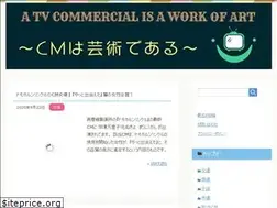 Sites similar to cmmonster.com
