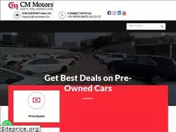 Sites similar to cmmotors.in