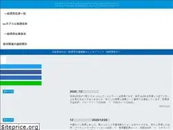 Sites similar to cmn-man.com