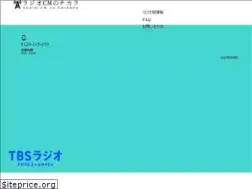 Sites similar to cmnochikara.com