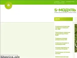 Sites similar to cmodul.ru