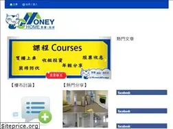 Sites similar to cmoneyhome.com