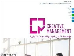 Sites similar to cmonline.com.sa
