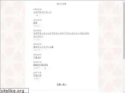 Sites similar to cmons.me