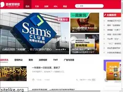 Sites similar to cmovip.com