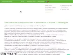 Sites similar to cmp-ekb.ru
