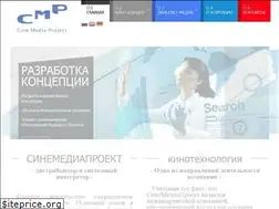 Sites similar to cmp.by