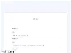Sites similar to cmp.co.jp