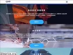 Sites similar to cmp.com.tw