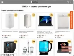 Sites similar to cmp24.by