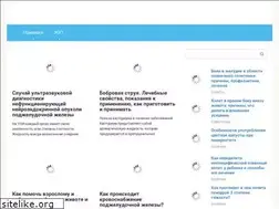 Sites similar to cmp39.ru