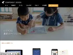 Sites similar to cmpd.jp