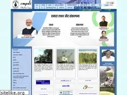 Sites similar to cmpdi.co.in