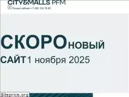 Sites similar to cmpfm.ru
