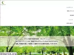 Sites similar to cmpg.co.jp