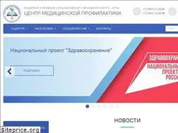 Sites similar to cmphmao.ru