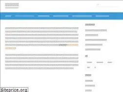 Sites similar to cmpinvestor.com