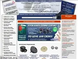 Sites similar to cmplus.ru