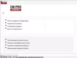 Sites similar to cmpro.ru
