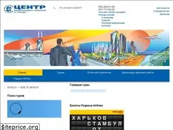 Sites similar to cmpt.com.ua