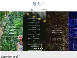 Sites similar to cmpvillage.tw
