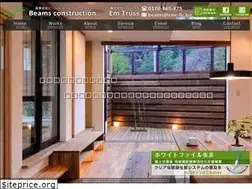 Sites similar to cmr.co.jp