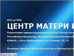 Sites similar to cmr.kz