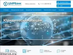 Sites similar to cmrbank.ru