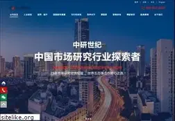 Sites similar to cmrc.net.cn