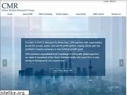Sites similar to cmrconsulting.com.cn