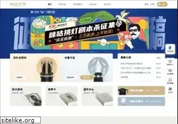 Sites similar to cmread.com