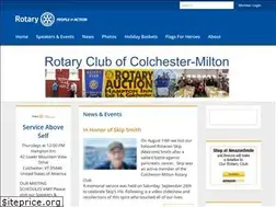 Sites similar to cmrotary.org