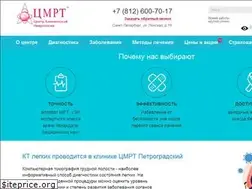 Sites similar to cmrt-nevrolog.ru
