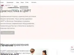 Sites similar to cmrt-novgorod.ru