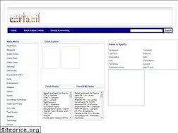 Sites similar to cmrtamil.com