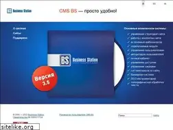 Sites similar to cms-bs.ru