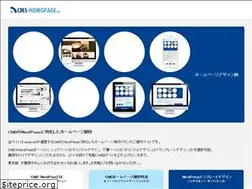 Sites similar to cms-homepage.net