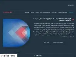 Sites similar to cms-iran.com