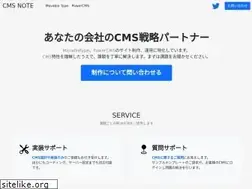 Sites similar to cms-note.com