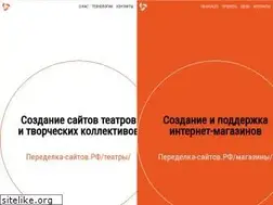 Sites similar to cms-service.ru