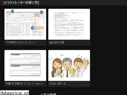 Sites similar to cms-thingslabo.web.app